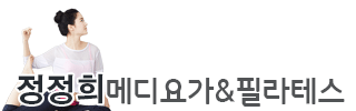 옥동요가