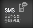 정정희메디요가&필라테스 SMS